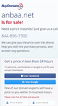 Mobile Screenshot of anbaa.net